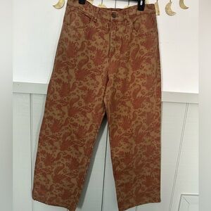 Zara NWT Pattern Pants